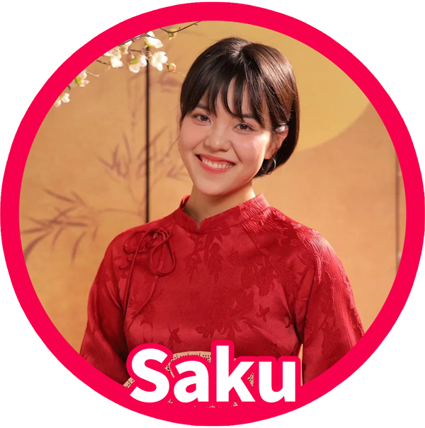 Saku
