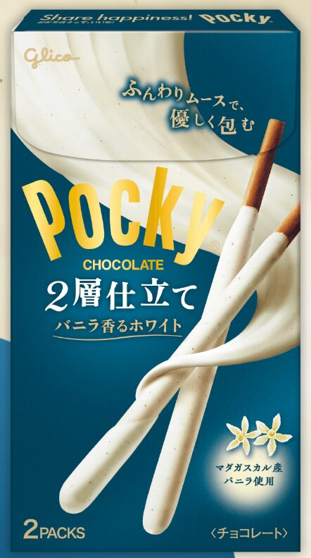 ポッキー バニラ香るホワイト グリコ