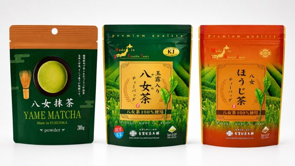 3点お試しセット（抹茶・煎茶・ほうじ茶ティーバッグ）