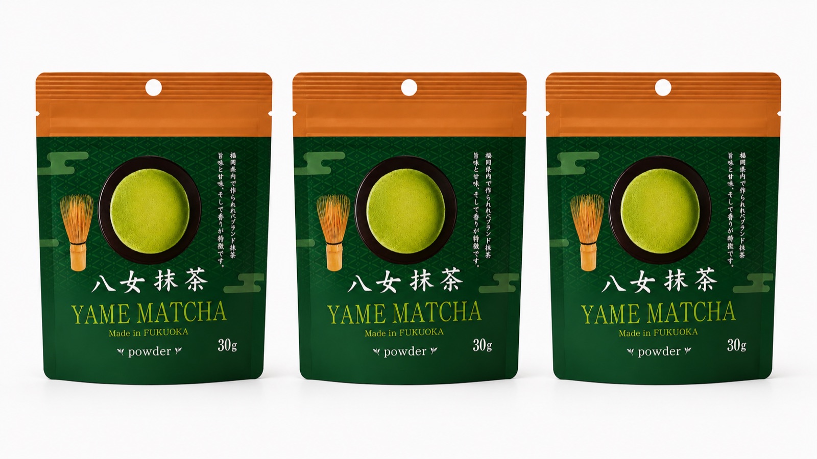 抹茶パウダー30g 3個セット
